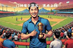 雷速体育电脑版官网-包含面对恒大，恒大上演历史性一战的词条