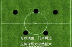 雷速体育直播官网-关于沙尔克遭遇惨败，保级困境愈发严重的信息