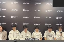 雷速体育电脑版官网下载-FNC翻盘IG，BDD成为全场焦点半决赛2:1（首尔）