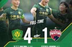 雷速体育比分官网-天海胜国安：天津天海队胜北京国安队，实现反超