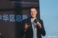 雷速体育比分直播-球队投资新科技为训练提供技术支持