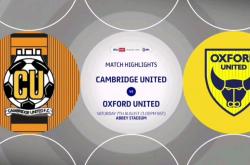 雷速体育-关于牛津联挑战英甲升级，球迷期待后劲十足的信息