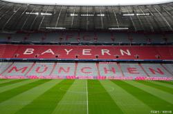 雷速体育比分官网-拜仁慕尼黑士气高涨，迎战对手必胜的简单介绍