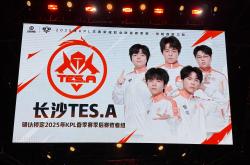 雷速体育比分直播-包含EDG鏖战TES，Meiko制霸全场的词条