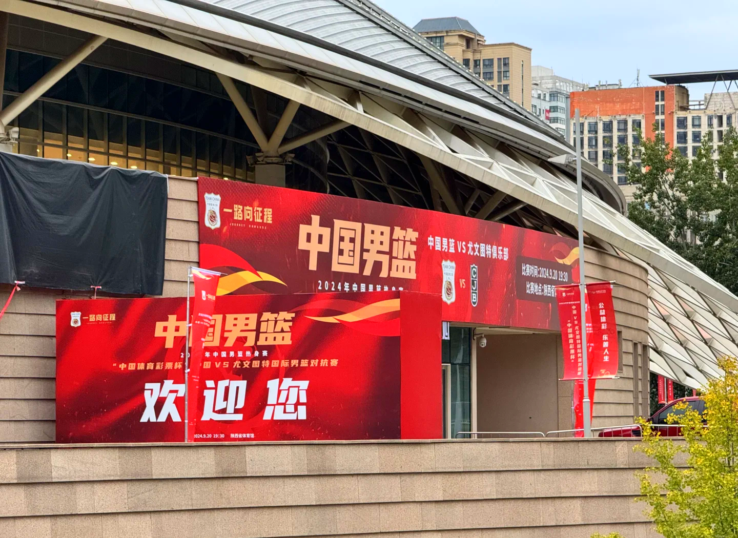 关于紧张气氛升温，天津队勇敢迎战困难拼尽全力的信息
