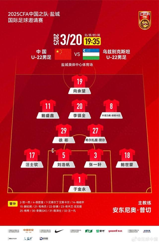 纠缠不清！争夺胜利的两队战平收场的简单介绍