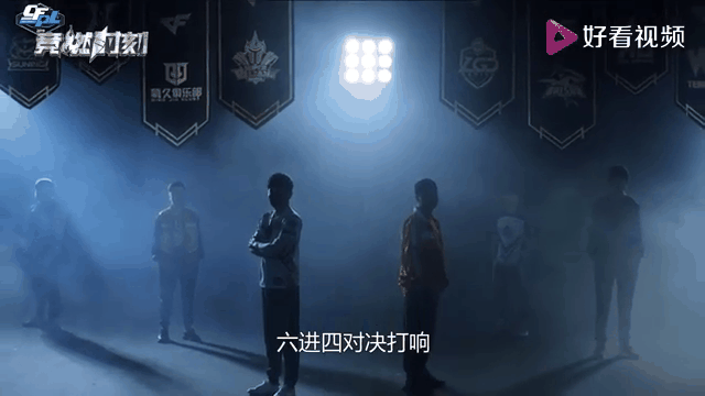包含山东队实力横扫对手，无懈可击升至季后赛门票的词条