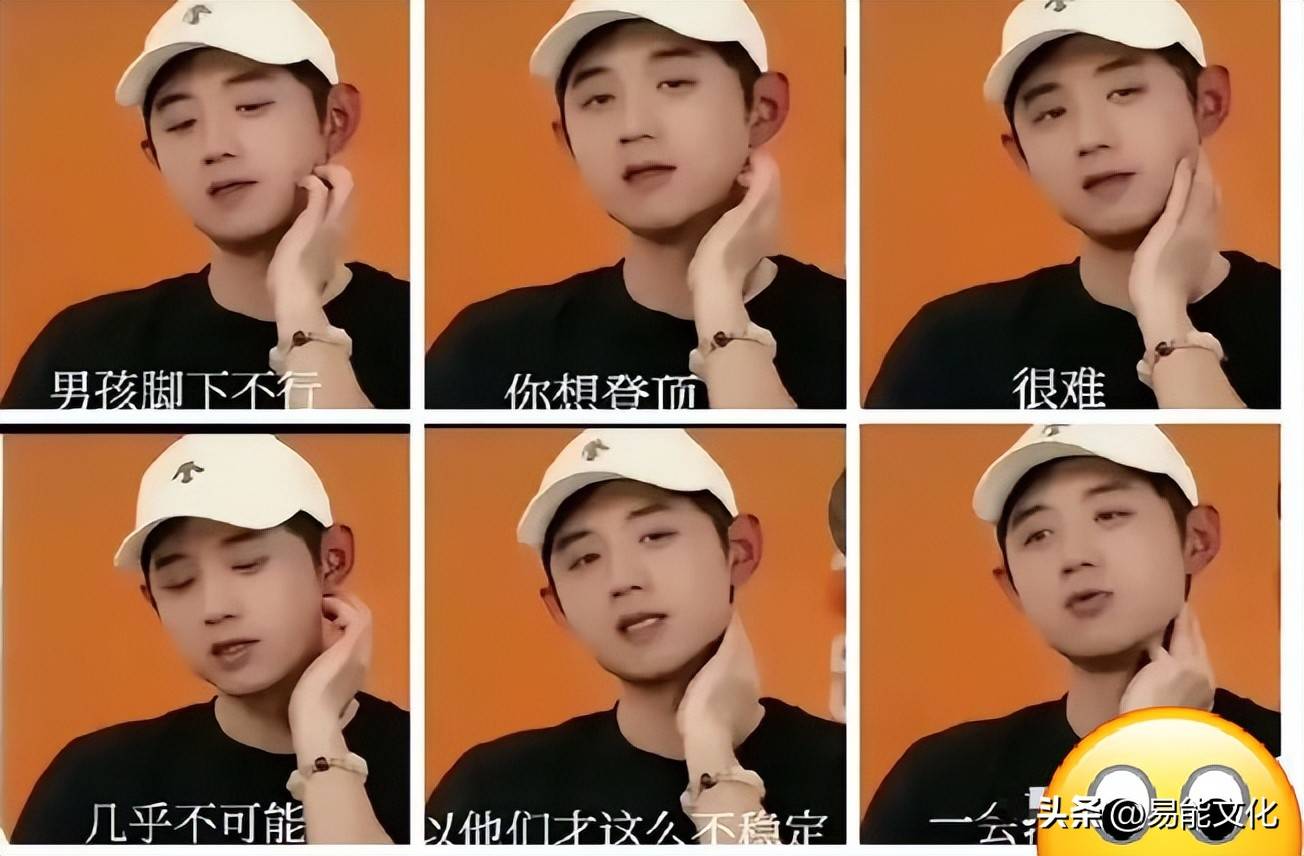张继科的破纪录让粉丝压倒性的简单介绍