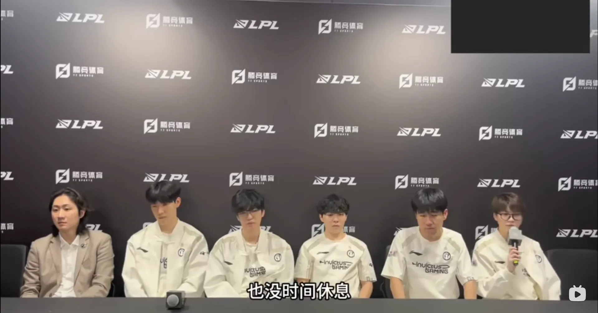 FNC翻盘IG，BDD成为全场焦点半决赛2:1（首尔）