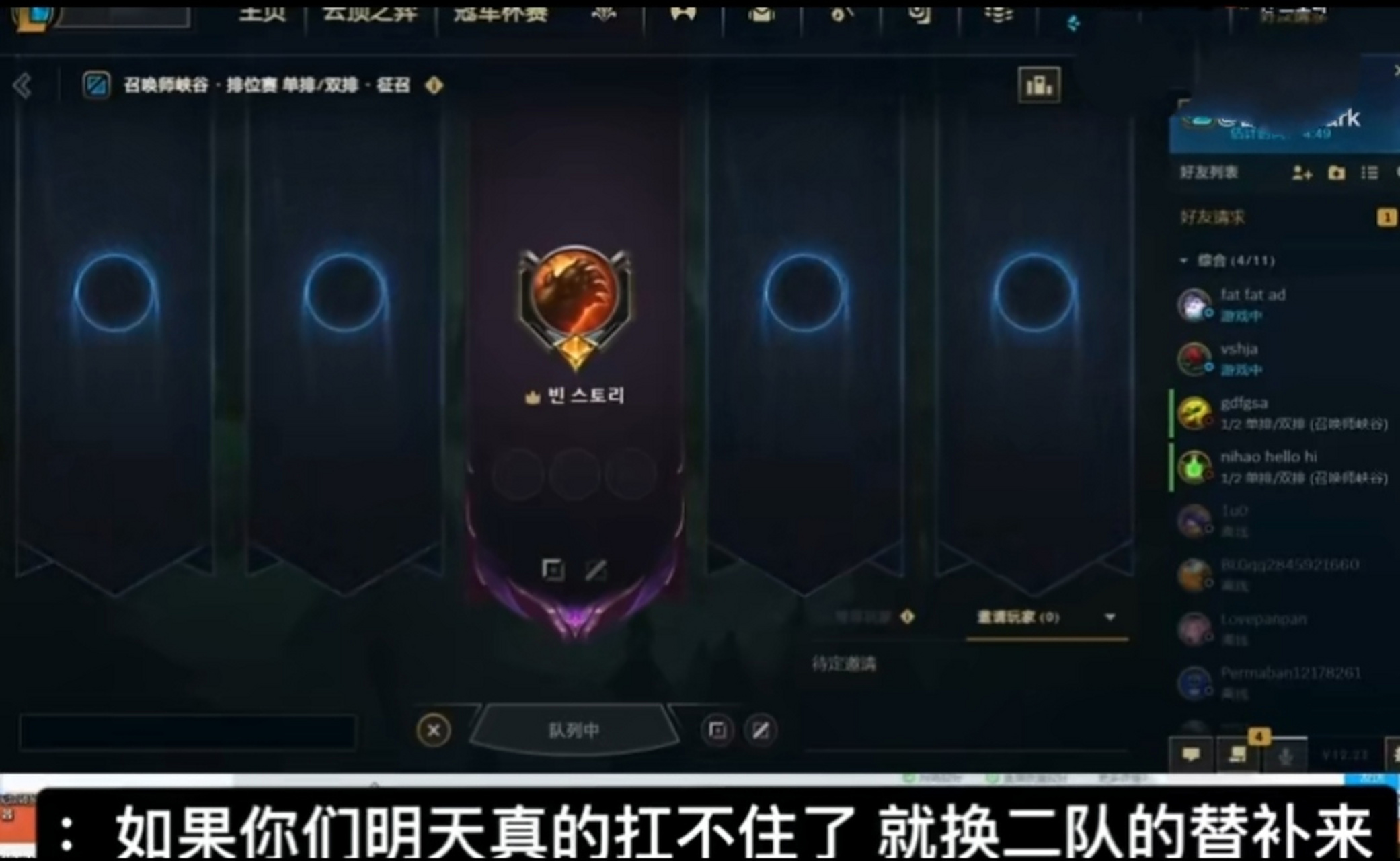 瓦伦西亚险胜RNG，Elk团战一打五强强对话半决赛，成为赛场最大亮点的简单介绍