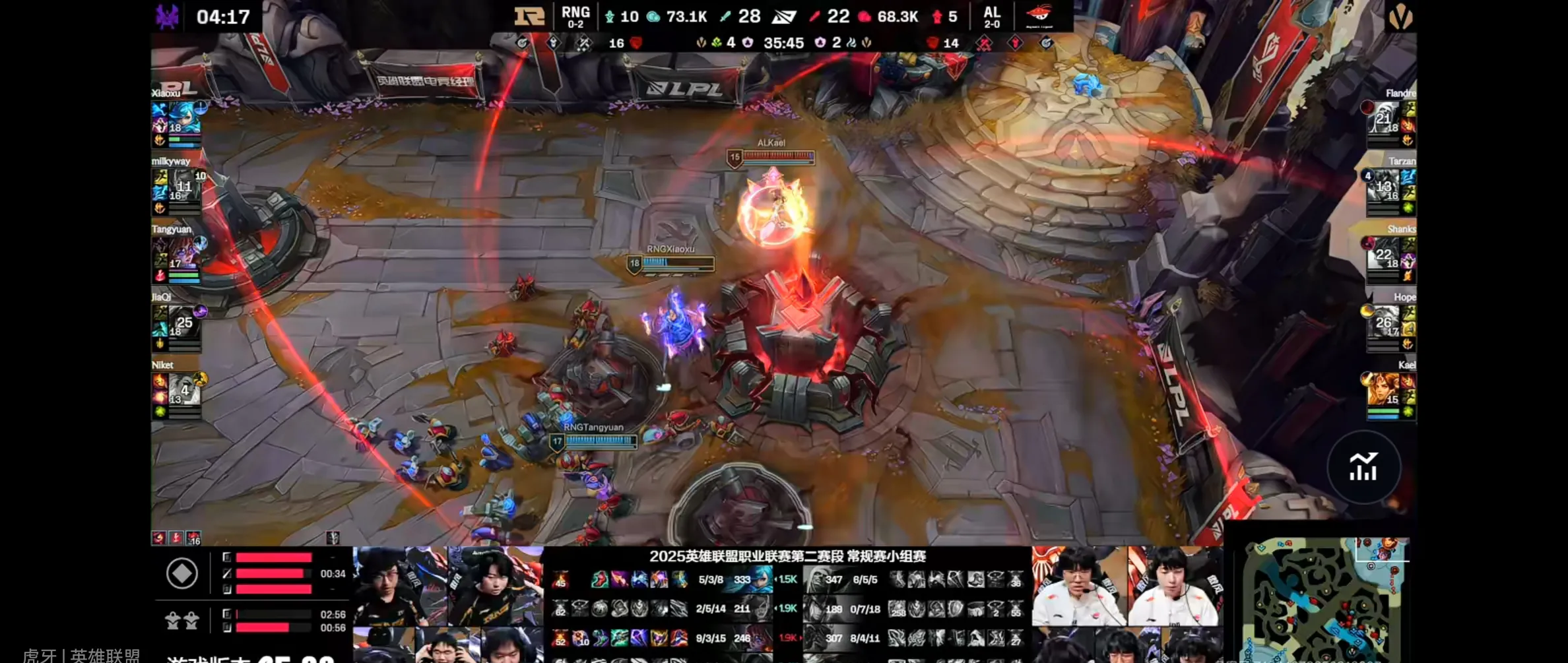 IG绝杀T1,Uzi成为全场焦点小组赛2:1(北京) IG绝杀T1,Uzi成为全场焦点小组赛2:1(北京)