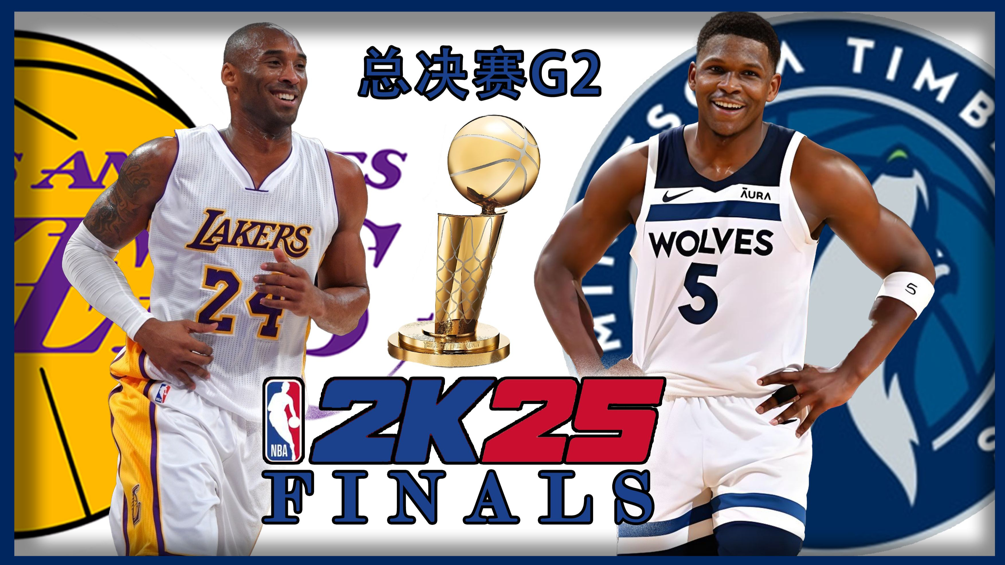NBA2K战术革新取得奇效,引发战术热潮的简单介绍 NBA2K战术革新取得奇效,引发战术热潮的简单介绍