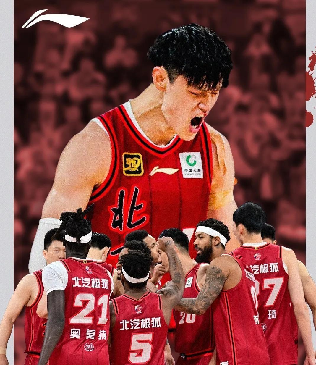 CBA总决赛即将打响,冠军归属成谜的简单介绍 CBA总决赛即将打响,冠军归属成谜的简单介绍